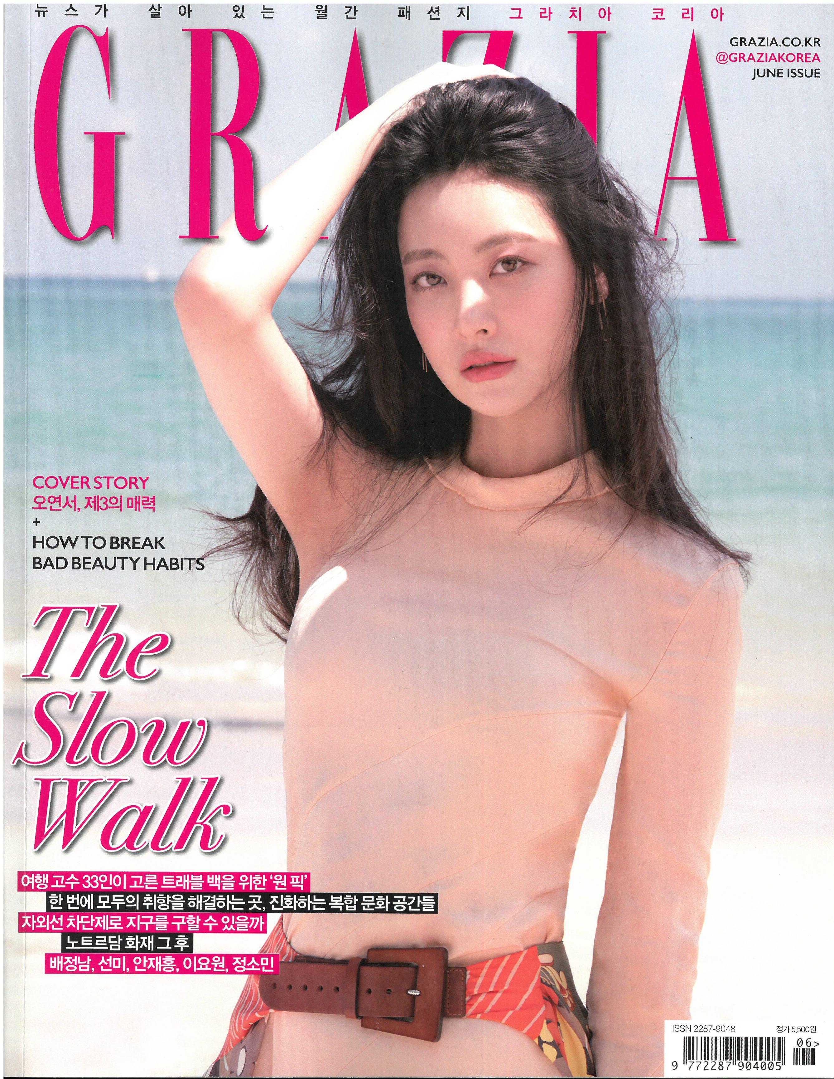 Grazia